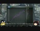 【ゆっくり実況】cities:skylines snow fall　14街目　人口50万人を目指して