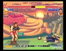 スパIIX 西日暮里バーサス火曜東西戦 2016/09/27 3/3