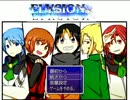 (オリジナル創作)『ELYSION』作ってみた。part2