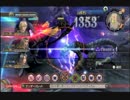 【実況】Xenoblade part15