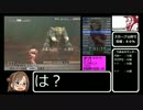 ミンサガRTA アイシャ 3時間16分43秒 part4