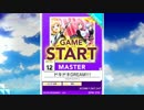σ49 【CHUNITHM AIR】 ドキドキDREAM!!!　Lv12.1 MASTER　SSS 【外部出力】