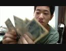 瞬殺のコルバルトの兄、5000円でお姉ちゃんを買ってみた.kolukoluto.enko