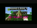 マイクラ1.11スナップショット紹介＆導入方法！！【ゆっくり】