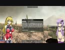 被験者：結月ゆかりの報告【7days to die】　第五話　（ SEASON2　第一話）