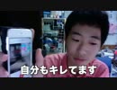 瞬殺のコルバルトの兄、リスナーに手を出す.kolukoluto.nakamuraine