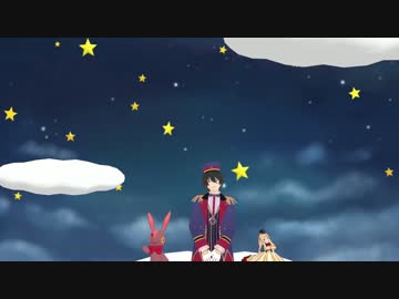 【MMDあんスタ】グッズになりたいCM【トレス】