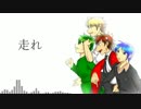 【た.こ.すっぽいど】走.れ【UTAU式人力】