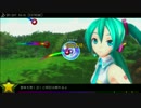 【Project DIVA F2nd】 BRIGHT RAiN 【譜面EDIT】