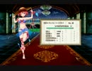 【花騎士】 団長物語 第三十七話 【ゆっくり実況】