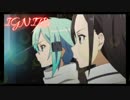 IGNITE ver龍角さん