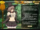 【リョナ】ウィッチガール※ご視聴の際は想像力を働かせて下さい