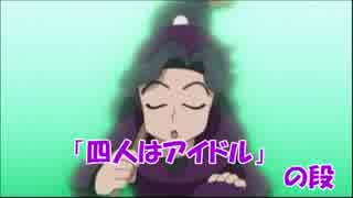 人気の 四年リンク 動画 665本 ニコニコ動画
