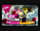 日々のSplatoon 2016.9.29 マヒマヒリゾート＆スパ ＆ デカライン高架下
