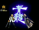 【MUGEN】狂下位の彼方　シングルランセレ大会予選DブロックPart5