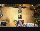 【Shadowverse】肉食酒乱系魔法少女ふかふか☆マシュ　第1話【げるにあ】