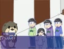 【次男は】寒色スキー1【NPCだっての！！】