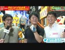 M・A・Oさんと辻本Pが対戦した後のインタビュー
