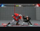 【実況】スト５から格ゲー始める奴がプロを超えるまで頑張るpart95