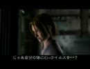 【実況】バイオハザード２クレア編　part8