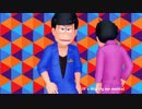 【MMDおそ松さん】セクシーつなぎ２×４＋明るい狂人【Love More, Bangarang】