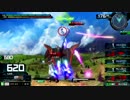 【EXVSMBON】　楽しんでプレイして強くなるMBON　part.1　【実況】