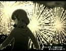 【夏の終わりに】Fire◎Flower 歌ってみた【紅緑】