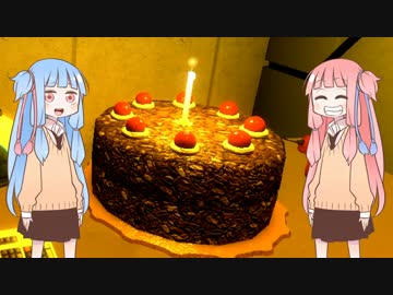 姉妹とケーキとポータルと 後編