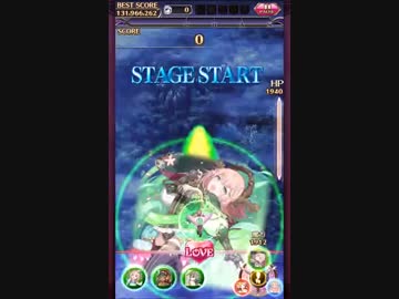 【ゴ魔乙】風の宴3 death 1.33億 ウィンダム【DDP】