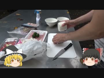 【ゆっくり】秋らしく！桃沢で完全ソロ！サンマ焼き①