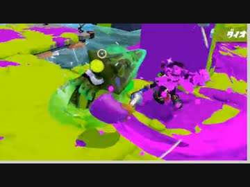 【実況】スプラトゥーンでたわむれる シーズン2 part26
