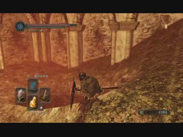 【DARK SOULS2 -SCHOLAR OF THE FIRST SIN-】ダークソウル2初見実況プレイ119