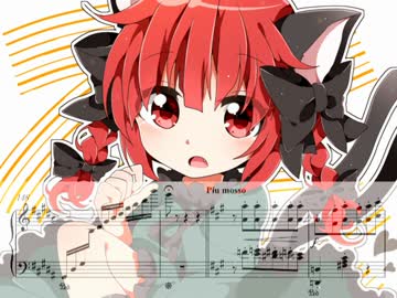 廃獄ララバイを超絶アレンジしてみた 【ピアノソロ】
