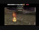 2016/09/28 魔導具.mp4