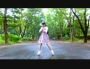 【しょうこ】夏恋花火【踊ってみた】