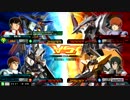 一般がやるEXVSMBON　ペーネロペー視点 part2