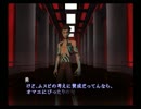 【真・女神転生III NOCTURNE マニアクス】HARD初見実況プレイ195
