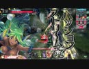 異能生存体シレネッタPart.3【AA3シレネッタ】