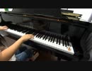 【ひとり】ムーンライト伝説弾いてみた（紅い流星さんアレンジ）