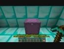 【Minecraft 1.11 Snapshot】シュルカーボックス抽出機作ってみた。【紹介編】