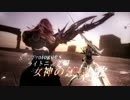 FF初心者のドキドキXIII-２実況　】１２４【