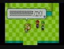 【マリルイ】マリオも森が大好きです。【part26】