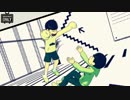 【MMDおそ松さん】若葉松でエンゼルフィッシュ