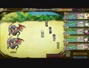 インサガプレイ動画#74『ウコムの試練II 49・50』