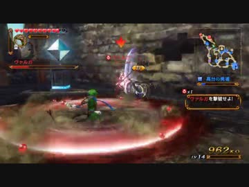 【実況】いい大人達がゼルダ無双を本気で遊んでみた。part8