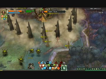 Tree of savior 264Lv ルーンキャスター　七彩谷ミッション　ソロ【Tos】