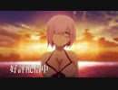 マシュちゃんのボイス+α(BGMナシ)