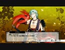 【一血卍傑】八傑が出やすい『虹灯明』で３５連ガチャ！！【バンケツ】