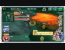 マヴラヴ透明化からのフリーズバグ