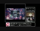 迫真マキ部音エンジョイ音ゲー部の裏技